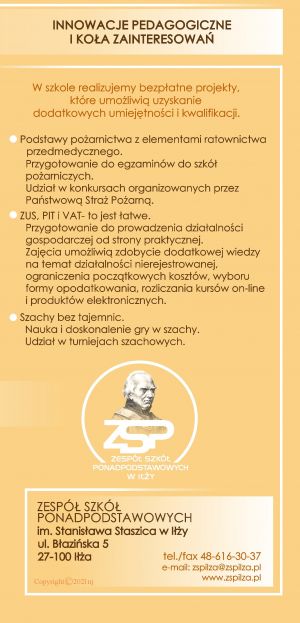 zspilza