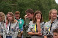 Akcja pogodne lato 2016  r.