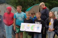 Akcja pogodne lato 2016  r.